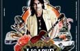 Ligabue debutta in edicola con AT